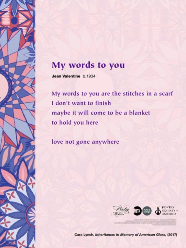 My_Words_To_You
